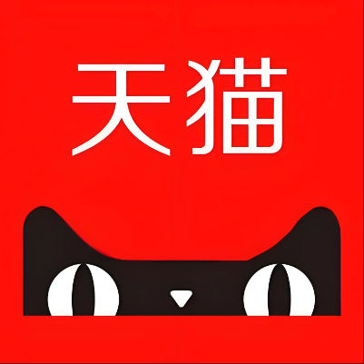 日土天猫云仓一件代发，天猫电子面单快递仓储代发