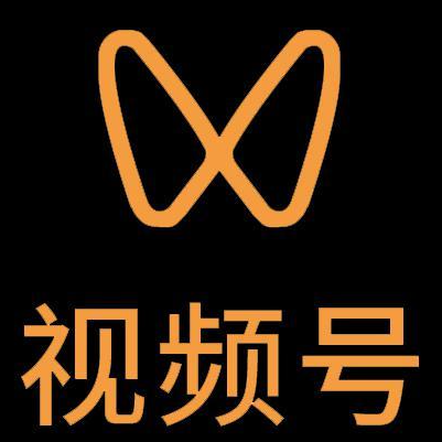 日土微信视频号多云仓一件代发，微信视频号电子面单快递仓储代发